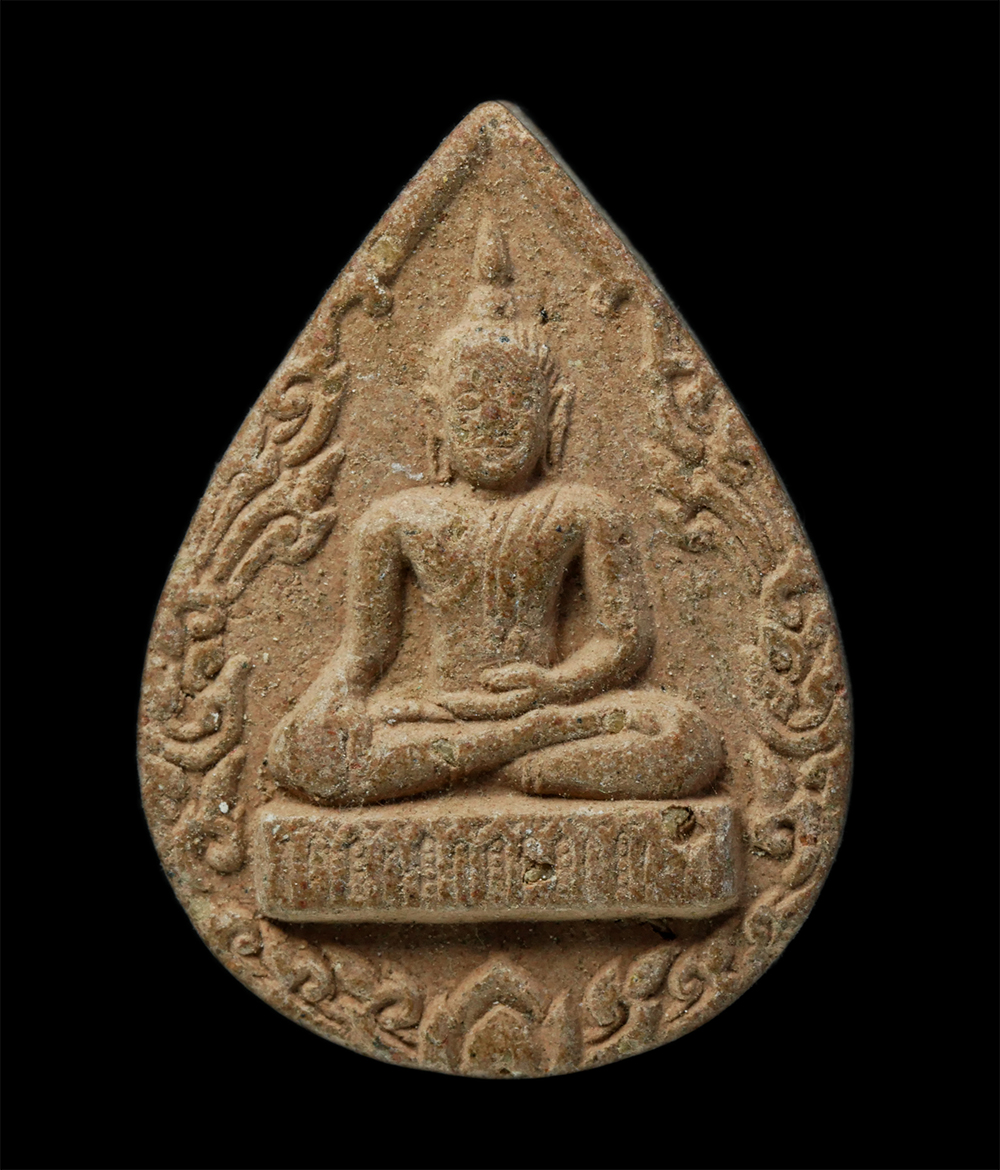 24Nov24 (222)p.jpg - พระผงเสด็จหลวงพ่อเพ็ชร วัดโพธิ์ทองบน จ.นนทบุรี ปี2537 เนื้อผงพุทธคุณ ผงว่าน | https://kamulet.in.th